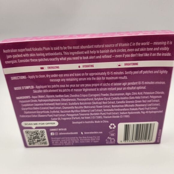 Generation Skin Brightening Kakadu Plum Eye Patches 5 Eye Patches - Picture 3 of 3